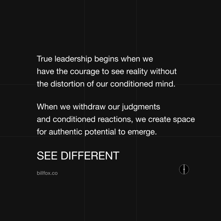 Reality without ego