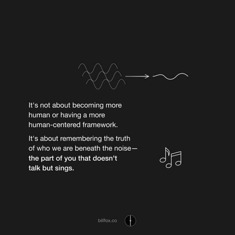 The part that sings